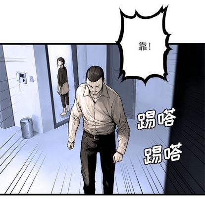 第24话16