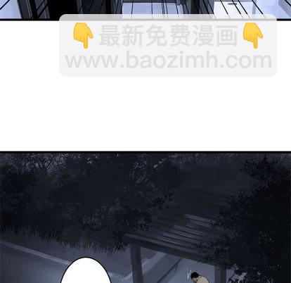 第24话18