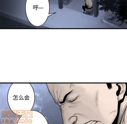 第24话19