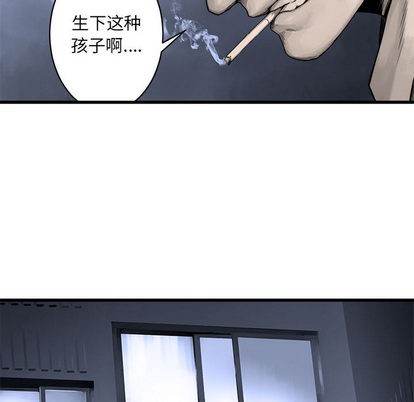 第24话20