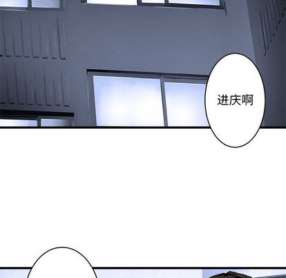 第24话21