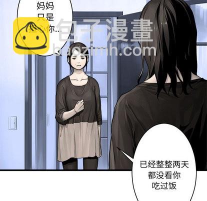 第24话22