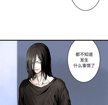 第24话23