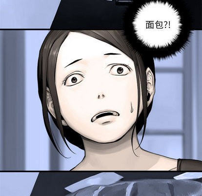 第24话26