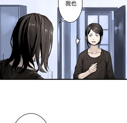 第24话28