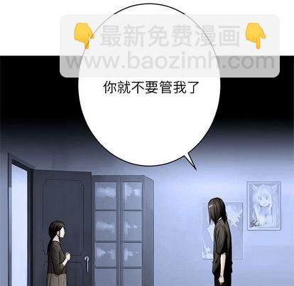 第24话31