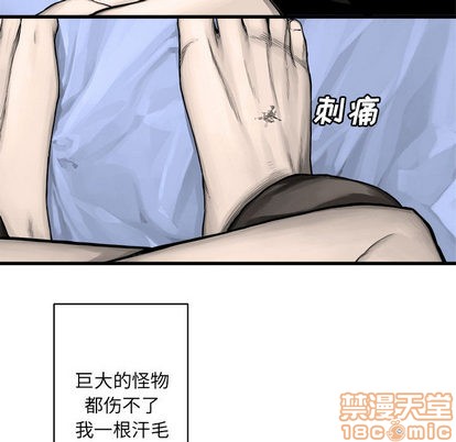 第24话39