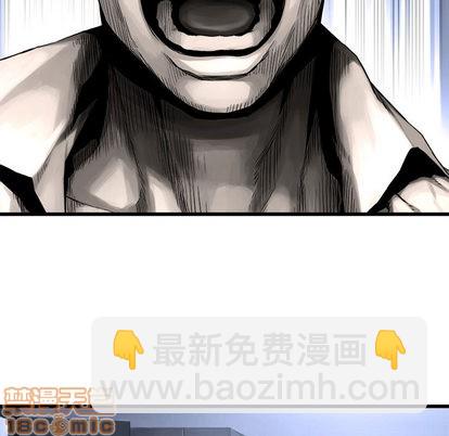 第24话4