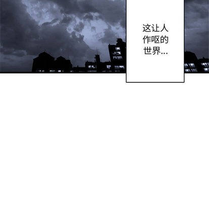 第24话42