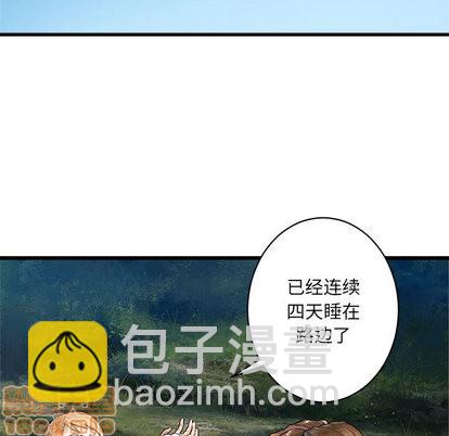 第24话44