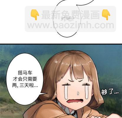 第24话48