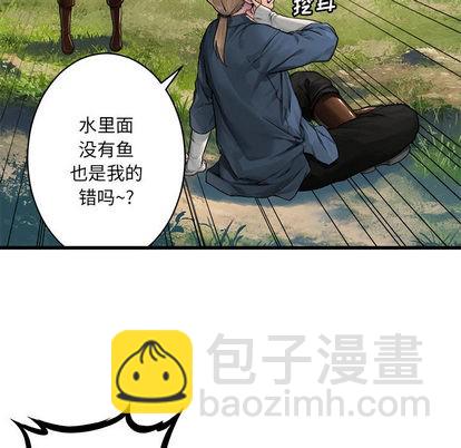 第24话57