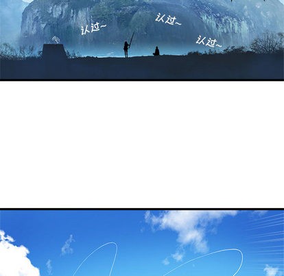 第24话59