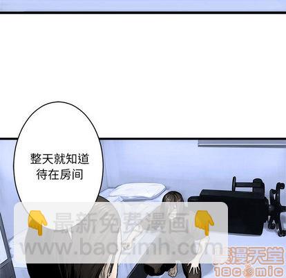 第24话9