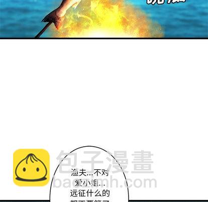 第25话10
