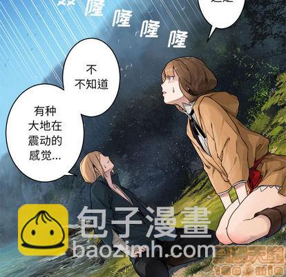 第25话14