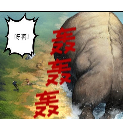 第25话20