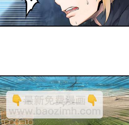 第25话24