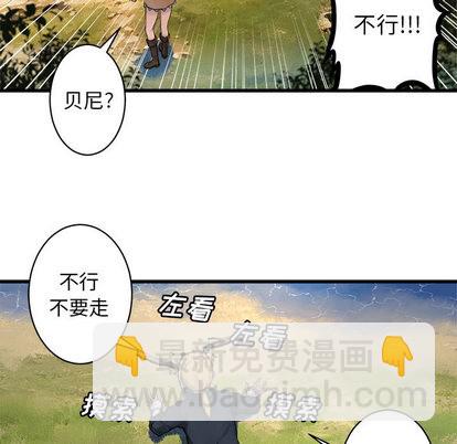 第25话26