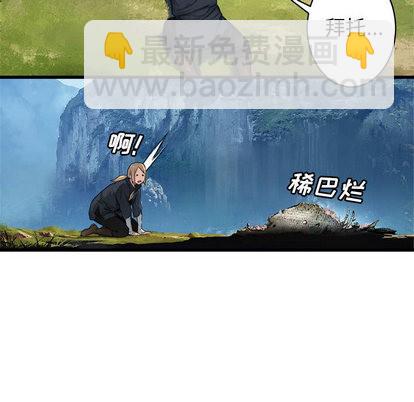 第25话27