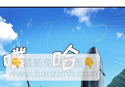 第25话3