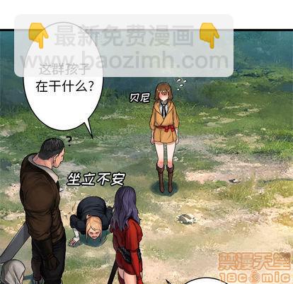 第25话34