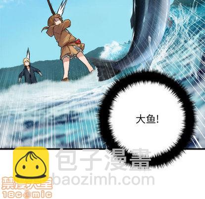 第25话4