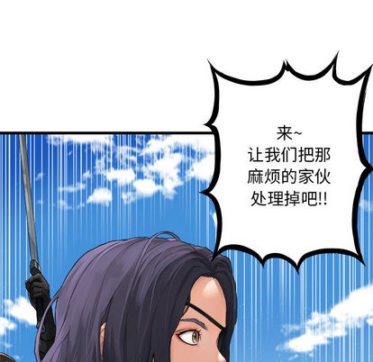 第25话42