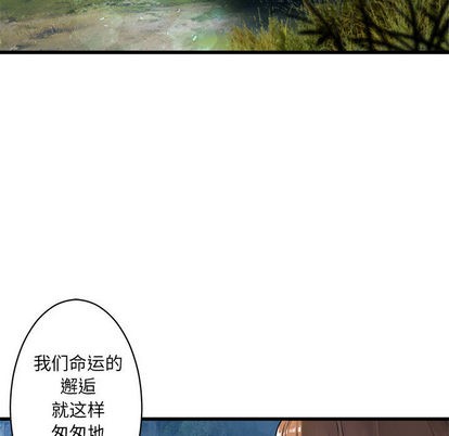 第25话48