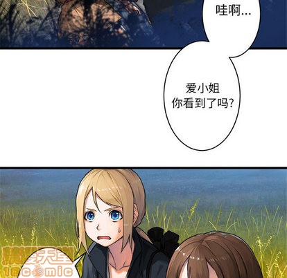 第25话73