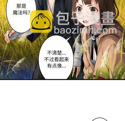 第25话74