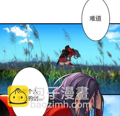 第25话75