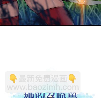 第25话77