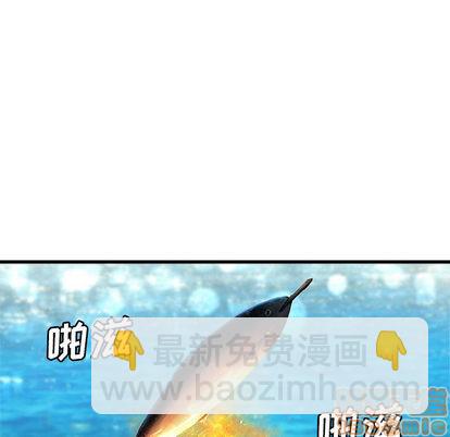第25话9