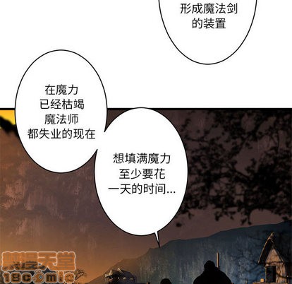 第26话24