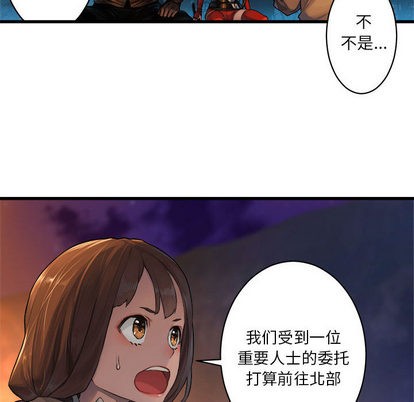 第26话31