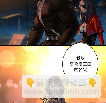 第26话36
