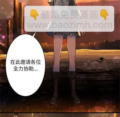 第26话37