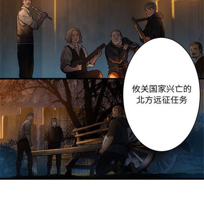第26话38