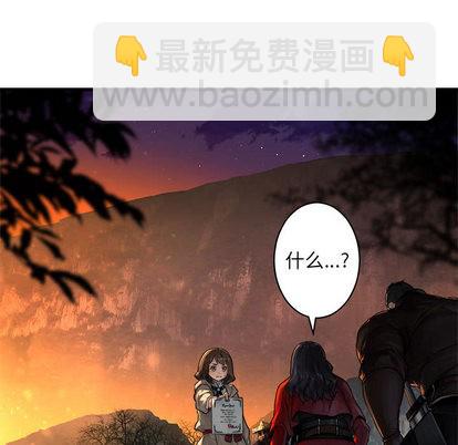 第26话42