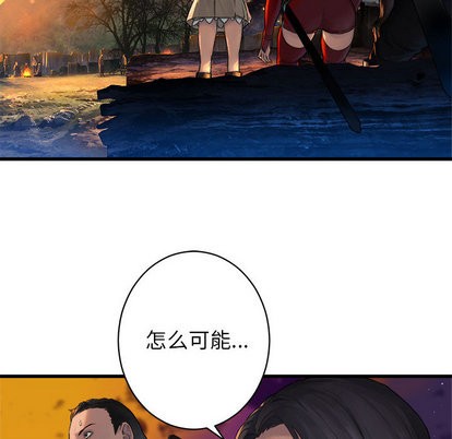 第26话43