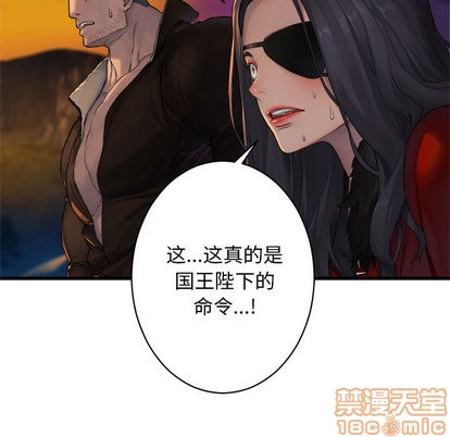 第26话44