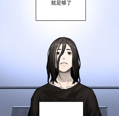 第26话57