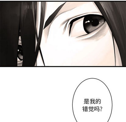 第26话64