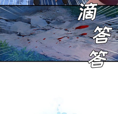 第26话77