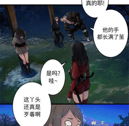 第27话12