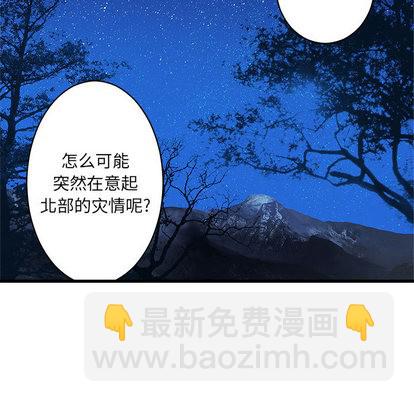 第27话16