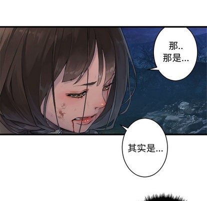 第27话17