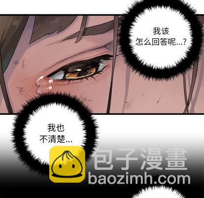 第27话18