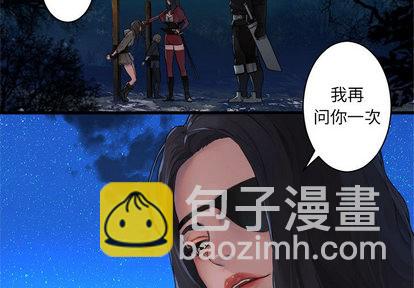 第27话2